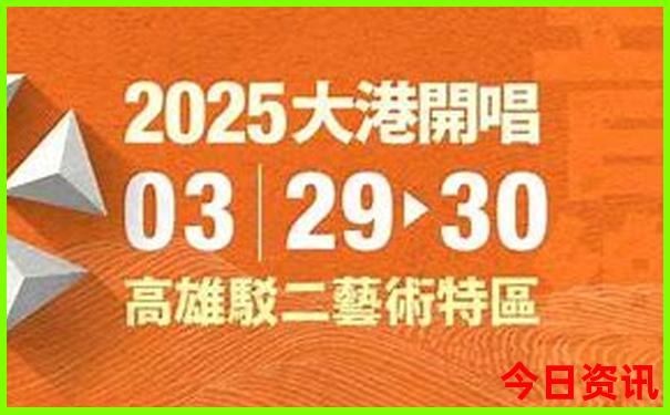 内蒙古旅游景点攻略