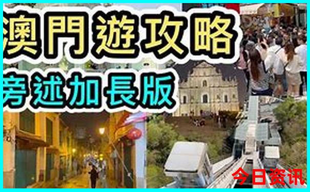 贵州自驾七日游最佳线路