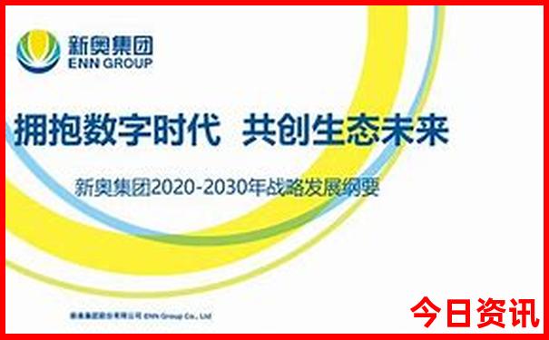 佳木斯有什么好玩的地方旅游景点